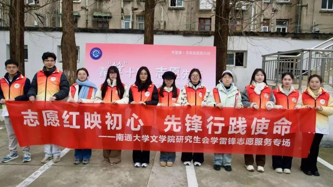 微信图片_20250306132552.jpg